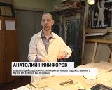 Фонды вятского художественного музея