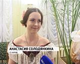 Любители классики со всей России встретились в Кирове на Герценовском балу