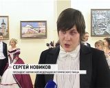 Любители классики со всей России встретились в Кирове на Герценовском балу