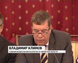 В Правительстве региона обсудили деятельность управляющих компаний в сфере ЖКХ