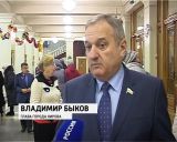 Вечер для ветеранов в драмтеатре