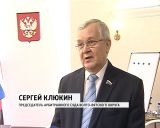 Второму арбитражному апелляционному суду 10 лет