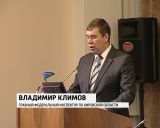 Второму арбитражному апелляционному суду 10 лет