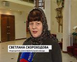 Елка для детей-инвалидов 