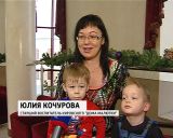 Елка для детей-инвалидов 