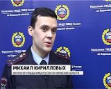 Сотрудники ГИБДД готовятся к предновогодним пробкам на дорогах