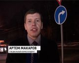 Сотрудники ГИБДД готовятся к предновогодним пробкам на дорогах