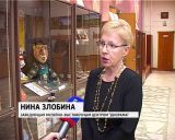 Выставка "Слово о городе над Вяткой"