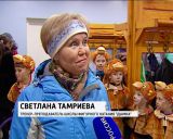 Утренник на льду