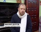 В Кирове народный проект «Поющий город» выпустил клип к Новому году