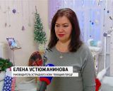 В Кирове народный проект «Поющий город» выпустил клип к Новому году