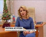 В Кирове народный проект «Поющий город» выпустил клип к Новому году