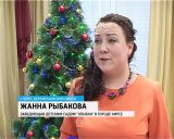 Открытие детского сада в Кирсе