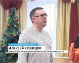 Открытие детского сада в Кирсе