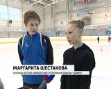 Юные кировские фигуристы выступили на Чемпионате России