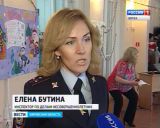 Благотворительная акция "Полицейский Дед Мороз"