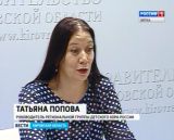 Кировские хористы выступили в составе Детского хора России в Государственном Кремлевском дворце