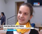 Кировские хористы выступили в составе Детского хора России в Государственном Кремлевском дворце