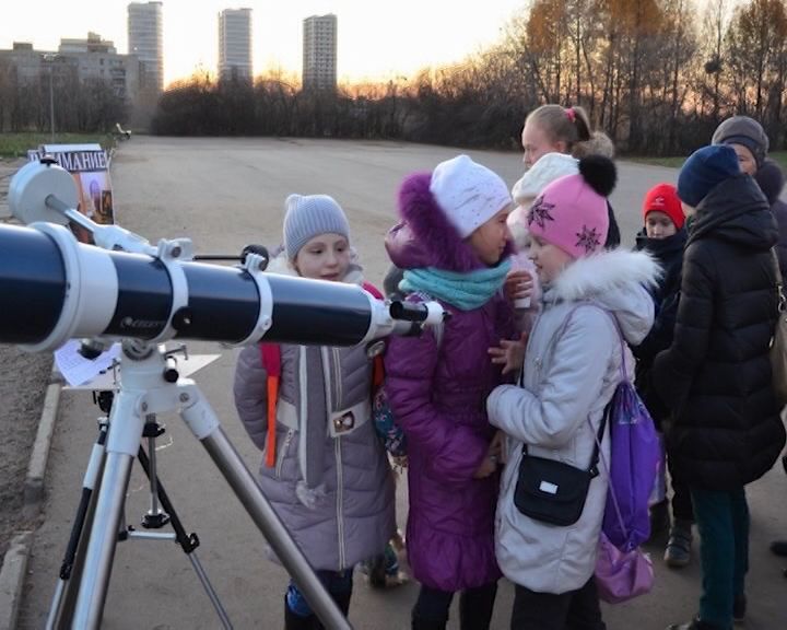 Астрономические события 2016 года