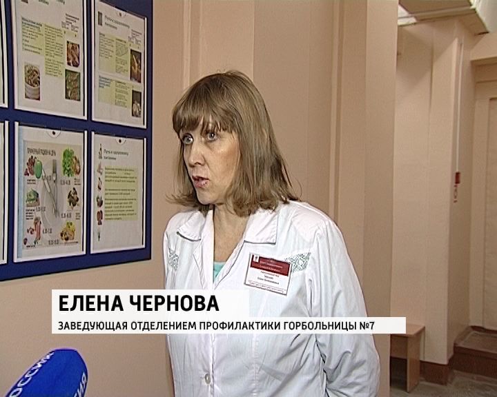 заведующая отделением алевтина андреевна. заведующая педиатрическим отделением королев. галина романенко психиатр. сертоловская городская больница терапевт 2 участка. медицинский центр профилактика сочи.