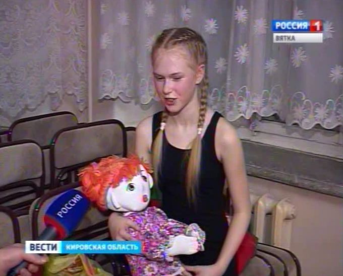 Школьники из Слободского приняли участие в 