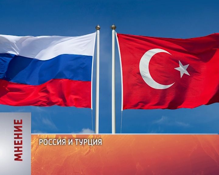 Мнение (18.01.2016)