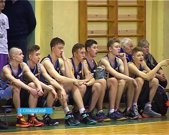 В Слободском пройдет региональный финал школьной баскетбольной лиги