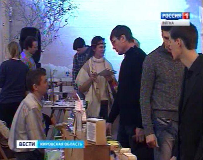 В Кирове прошел экофестиваль 