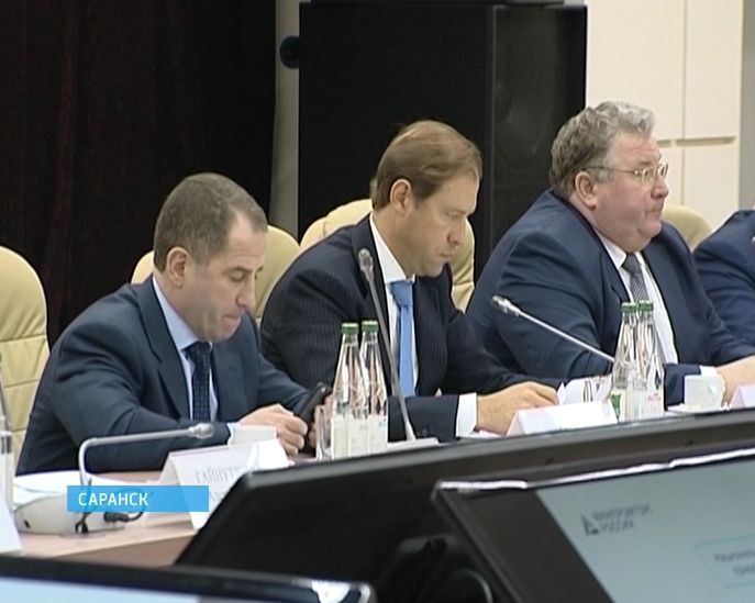 Совещание по фотонике в Саранске