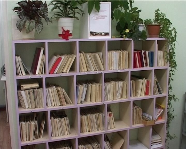 Проверка ФАПов