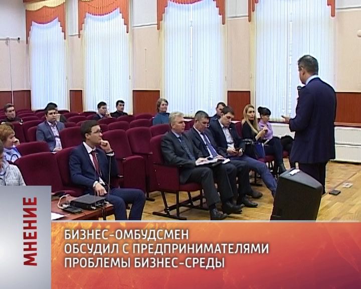 Мнение (28.01.2016)