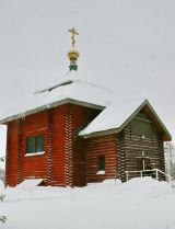 В кировский храм Веры, Надежды, Любови и Софии прибудет частица мощей святой покровительницы.