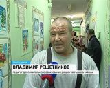 Спортивные рекорды воспитанников Слободской школы-интерната