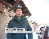 Рейд по гаражам