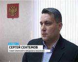 В Туже замерзают жители домов, подключенных к центральному отоплению