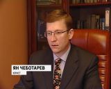 С приговором не согласны