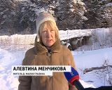 Аварийный мост в деревне Малая Грызиха Оричевского района