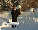 Аварийный мост в деревне Малая Грызиха Оричевского района