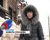 Погорельцы из поселка Вахруши пытаются получить жилье