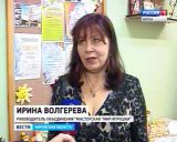 Школьники из Слободского приняли участие в "Тульских приключениях"