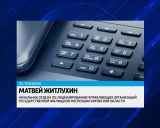 Управляющая компания отказалась от обслуживания домов по улице Народной