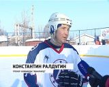 В Зуевке построили универсальную спортивную площадку