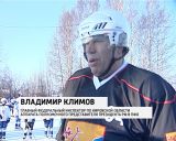 В Зуевке построили универсальную спортивную площадку