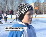 В Зуевке построили универсальную спортивную площадку