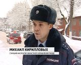 Пробки на дорогах