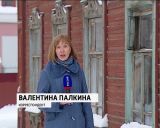 В Кирове вновь сносят старинные дома