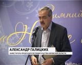 Выставка начинающих художников «Зимний вернисаж»