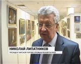 Выставка начинающих художников «Зимний вернисаж»