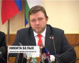 Никита Белых подвел итоги 2015 года и рассказал о планах на год текущий