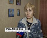 В Зуевке в доме для переселенцев из ветхого жилья выявлено множество проблем